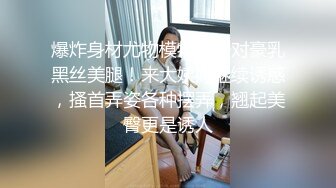 软萌小仙女跟小帅哥啪啪，粉嫩嫩的肉体少女气息扑面而来，鲍鱼一会儿就把小哥哥诱惑的欲火焚身