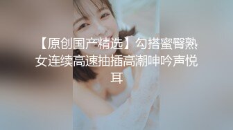 OnlyFan 欣儿刚成年