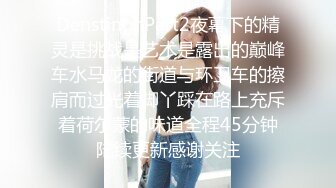 ✿高清AV系列✿超嫩小穴很紧的清纯女神，被大肉棒抽插后灌满，反差淫荡，极品蜜桃小丰臀骑乘 视觉感超强