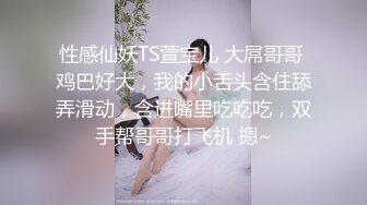 蜜桃传媒PMC169淫荡媳妇被公公操哭-张宇芯