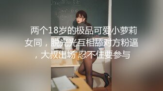 望江楼小姑娘-