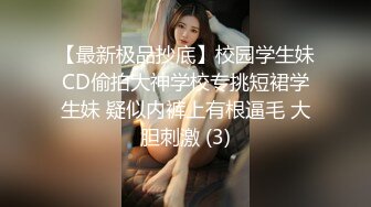  无情的屌丶约操肉感外围骚女，推到埋头舔骚逼，怼着肥穴一顿操，大肥臀往下猛砸