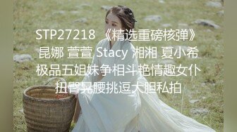 苍老师探花 24.10.06 偷拍 网聊奔现 02年白领酒店开房酒后做爱