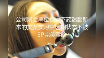  双飞熟女人妻 你姐也挺会喷吗 真会玩真享受 边操逼边被舔菊花 两只大鲍鱼随便玩