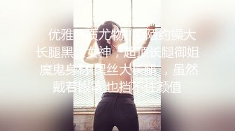 《硬核✅极品网_红》众多坛友开帖求的Onlyfans亚裔百变小魔女izzybu付费解锁露脸私拍~被富二代各种玩肏双飞闺蜜紫薇 (5)