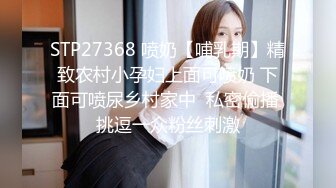 91BCM-056 孟若羽 人妻在调酒师胯下呻吟 91制片厂