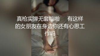 “快点操，一会该上课了”