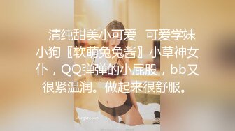 另类叛逆女孩极品泄密，推特43万粉满身纹刺青露脸网红【阿璃】订阅福利，人瘦奶挺与炮友各种啪啪不健康自拍 (8)