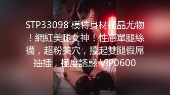 颜值妹子和鲜肉男友啪啪做爱，无情玩穴，口交深喉口硬了无套打桩，表情一脸享受