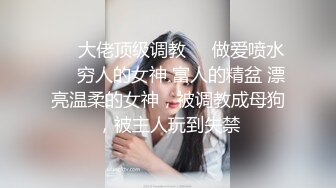 肥臀熟女坐上来