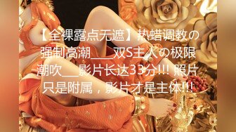 大师级作品！走情色唯美路线的推特顶级摄影大咖【于大神】女体艺术私拍，御用模特九位，颜值身材一流，不只拍还要干 (4)