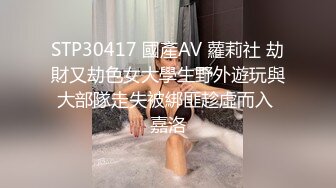 高颜值美妖Ts艾米??-，妖里妖气的小仙女，口活精湛，舔得好上头！