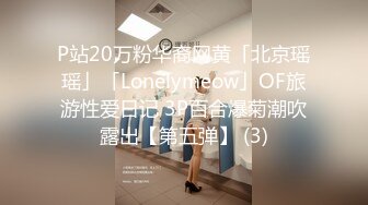 C5270-最新91大神外围女神猎杀者『91斯文禽兽』震撼新作-约炮黑丝豪乳女粉丝 3P双插前怼后操 高清720P完整版