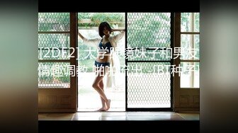 【MP4/HD】【妹妹超甜】和观众面对面抠逼！~！身材非常好，侧面曲线优美，全裸抠逼喷水诱惑，推荐！