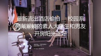 〖小家碧玉❤️清纯萌妹〗爆操新乐美院颜值萝莉，反差至极，直接射在了嘴上，燃爆了！极品jk双马尾小萝莉 (3)