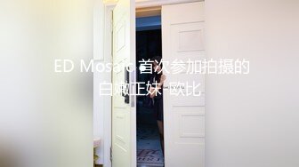 给老婆按摩到喷水