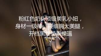 @daddysanon极品亚裔美女主播OnlyFans高清原档合集【596V】 (268)