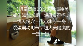 爱9-10小马寻花约啪极品巨乳技师，身材丰腴似杨贵妃，操起来双乳跳动真带劲