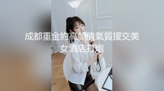 疯狂3P操翻天,极品美女性瘾强,和哥们一起操她满足