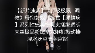 【反差少妇】甜美酒窝，骚穴自慰