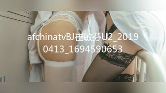 [277DCV-168] 家まで送ってイイですか？ case.162 遅咲き獣神性欲ライガーは20歳で初体験！高嶺の花のオンナ@本●翼似！⇒高学歴！