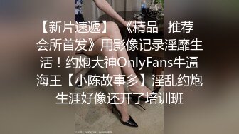 熟女【妖婆】开裆肉丝肛塞护士制服与干儿子造爱“想不想肏妈妈呀”能把男人吸干