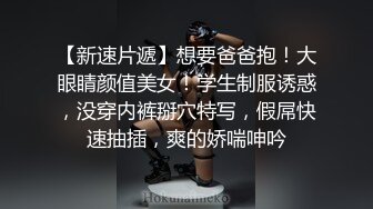 前女友被操的说 不要