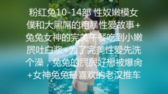 最新强推，网美推车OnlyFans极品女M母狗变态人妻ann私拍，NTR老公3P双飞多人淫乱主打一个刺激 (18)