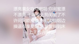 SWAG极品高颜值女优「Gatita.Yan」性爱剪辑版 绝美五官，粉嫩乳头，表情销魂，撸点满满 (1)