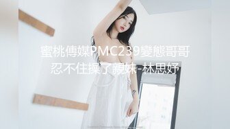 后入南通熟女3