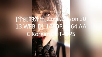 【無限HD】WS37動漫展 鄉民只想看辣妹Cosplay 7(4K HDR)