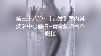 Ktv的女人叫唐昕可欣