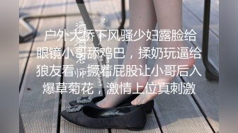 【新片速遞】  人妻下海参与直播，全程露脸黑丝情趣乖巧听话伺候大哥鸡巴，淫声荡语调教深喉激情上位干逼又干嘴菊花都爆了[2.4G/MP4/01:46:04]