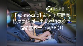 [2DF2]嫖王威哥莞式桑拿会所选妃双飞两个年轻女技师一条龙服务时间到也没射妹子问他啥鸡巴 - [BT种子]