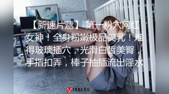 ⚫️⚫️演员、模特于一身网红极品波霸反差婊女神【谭晓彤】付费私拍，角色扮演学生妹Elise性格开朗，一起学习吹箫口爆含射