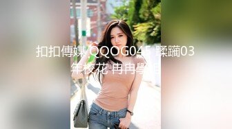 麻豆传媒 ly 046 吾家有女初长成 李梦仵