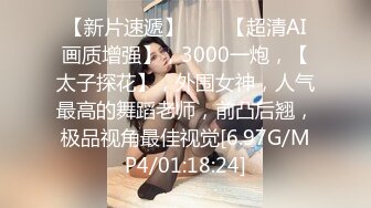 STP31665 探花极品哥约炮❤️大一学生妹首次下海兼职外围，奶子圆润手感好还能像女友一样舌吻