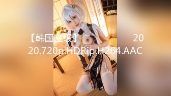 【国产AV首发❤️星耀】国产新星『渡边传媒』新作DB04