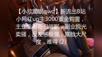 十二月最新流出大神潜入温泉洗浴会所浴池偷拍❤️4个附近高校学妹在浴池嬉戏