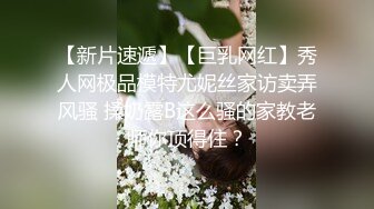 与长腿美女的风韵性爱体验