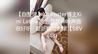 杏吧阿柒探花-8