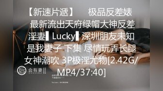 【原创国产精选】看简见有你想要的！29岁上班偷跑带我回家偷情调教足交中间还接客电话