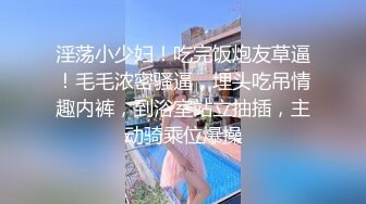 Al&mdash;莎拉海兰德爱骑大鸡巴