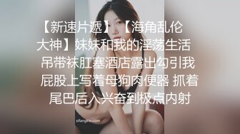 ❤️性感女秘书❤️办公室偷情老板的骚货女秘书，极品翘臀老板肯定没少用，平时高高在上的女神在大鸡巴下变成淫荡骚母狗