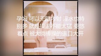 高能预警！比女人还女人极品网红CDTS【sehe】私拍，能攻能守3P4P真男假女混乱性交人体蜈蚣，相当淫乱视觉盛宴