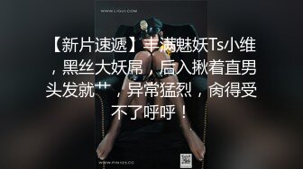 第一场妹子再来一炮 还穿着衣服直接开操 后入撞击臀部骑坐抽插