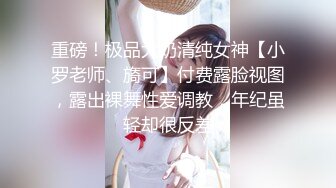 ⚡反差御姐人妻『菟菟夫妻』这样的感觉好刺激，绿帽狗看着我疯狂的添吸小哥哥的鸡棒，王八老公