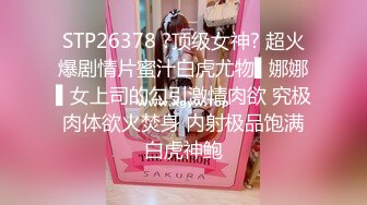 乖巧文静萌妹子和炮友居家啪啪大秀 上位骑乘自己动 翘起屁股掰穴特写 搞完振动棒摩擦 浴室洗澡湿身诱惑