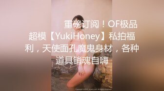 【91制片厂】91CM-114 恸哭大小姐，母亲的公司濒临破产，为了公司的她不得不……-李丽