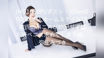 KNCS-050(h_102kncs00050)[ながえSTYLE]夫の隣でバレないように義兄とセックスあなた、ごめんなさい森ななこ